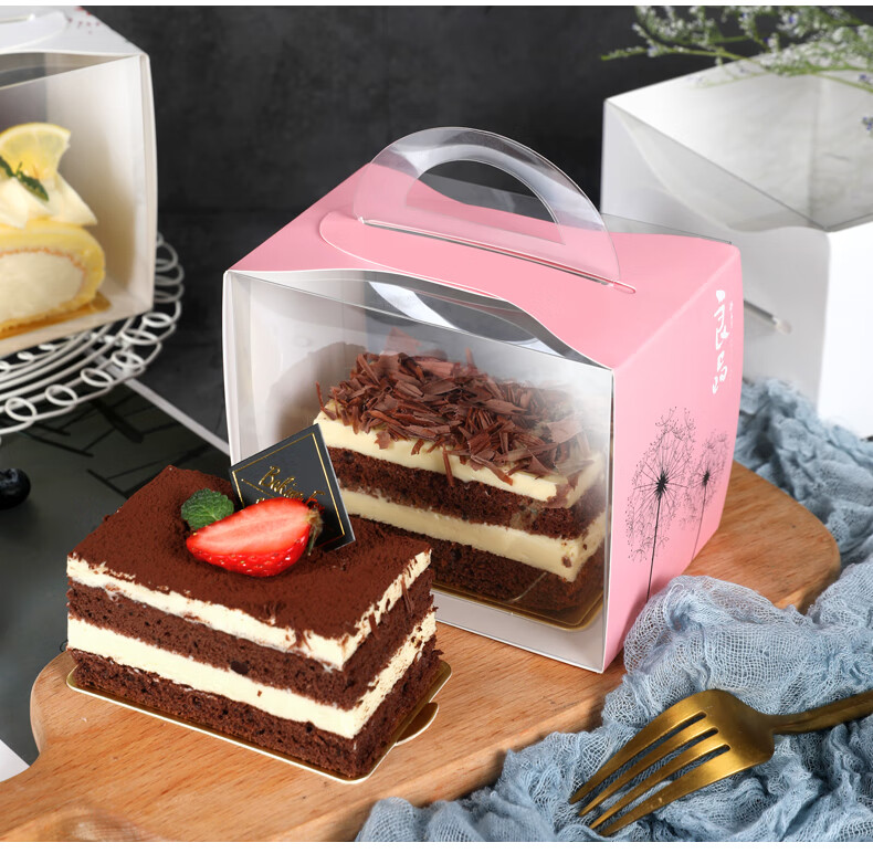 芝士切块一次性家用塑料长方形西点盒子烘焙包装火烈鸟手提慕斯盒50个