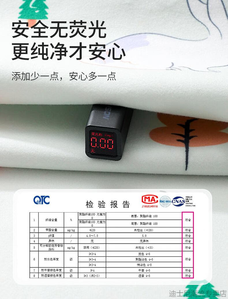31c48199d9c70e16.jpg