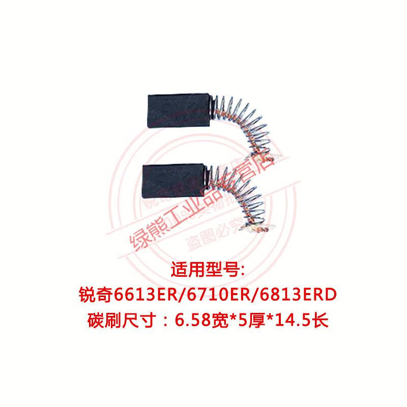 8daab1f59f2a0481.jpg