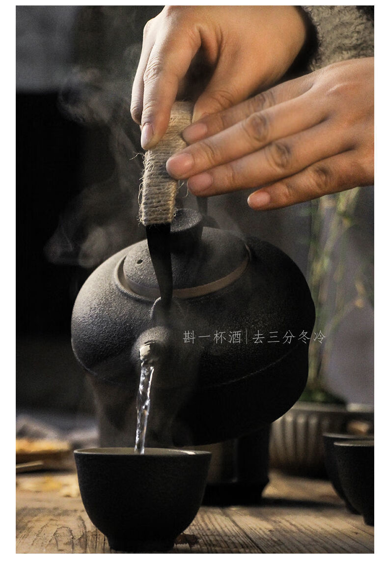 黄酒煮酒器煮酒锅煮酒壶烫酒壶酒精灯加热烧水煮酒器黄酒温酒白酒杯