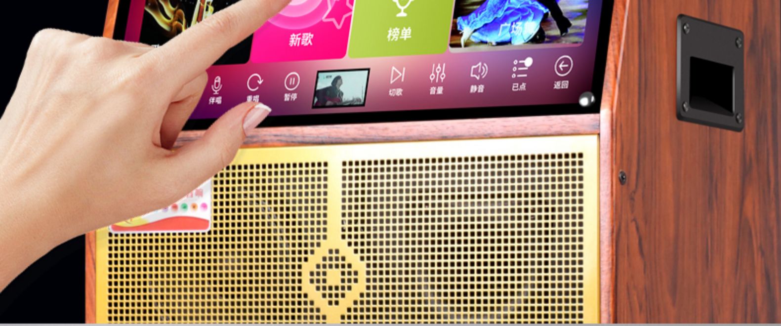 金正nintaus22寸广场舞音响带显示屏大屏幕户外跳舞视频拉杆音箱无线