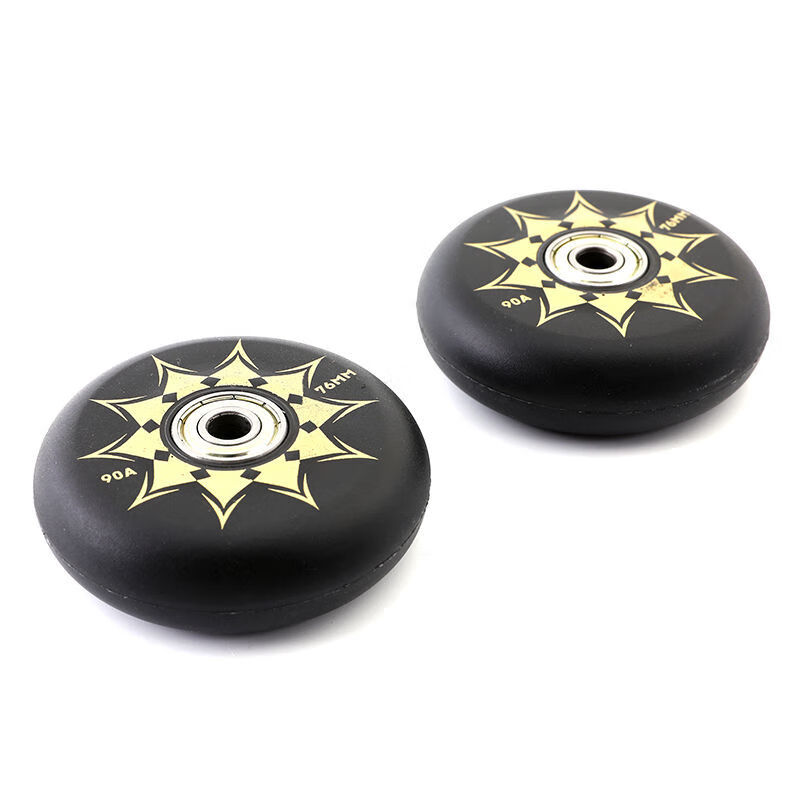 轮滑鞋轮子ns溜冰鞋轮子高弹耐磨pu轮滑冰鞋轮子直排轮旱冰鞋不闪光