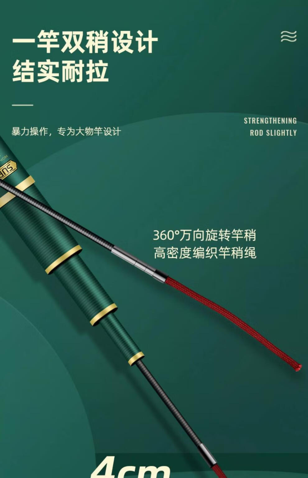 达亿瓦(daiwa)达瓦冠君钓鱼竿手杆超轻超硬官方19调鲫鱼杆野钓综合台