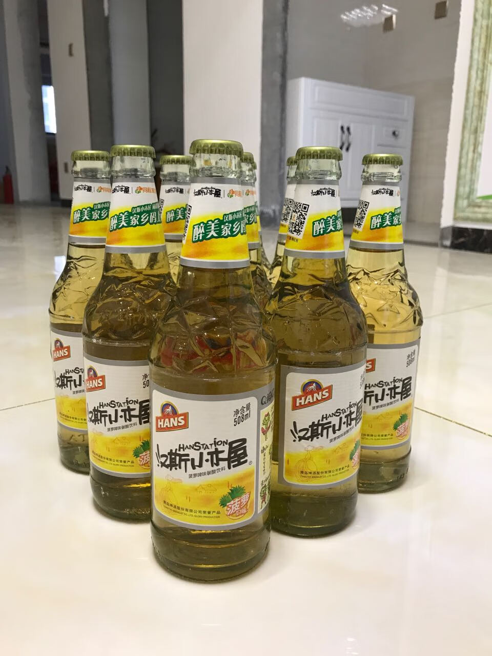 西安果啤菠萝啤味508ml9瓶装啤酒碳酸饮料橙味