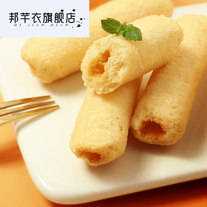 味滋源夹心米果卷300g蛋黄海苔味糙米卷米饼能量棒办公休闲零食