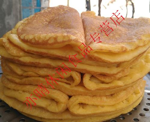 吃情派陕北黄馍馍糜子面粉硬黄米粉稷米面摊米黄煎饼烙糕北京面茶料5