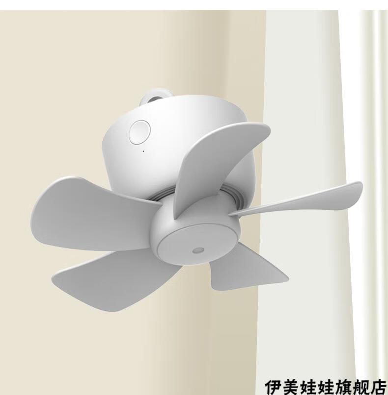 蚊帐吊扇充电小吊扇usb床上用蚊帐内宿舍电风扇寝室上铺露营帐篷悬挂