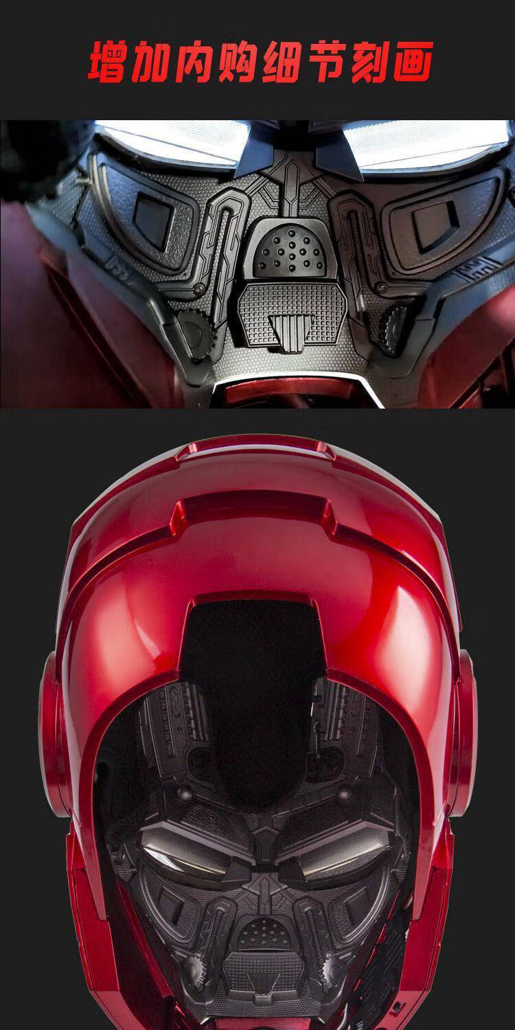 贾维斯智能头盔killerbody钢铁侠头盔语音控制贾维斯声控电动开mk7