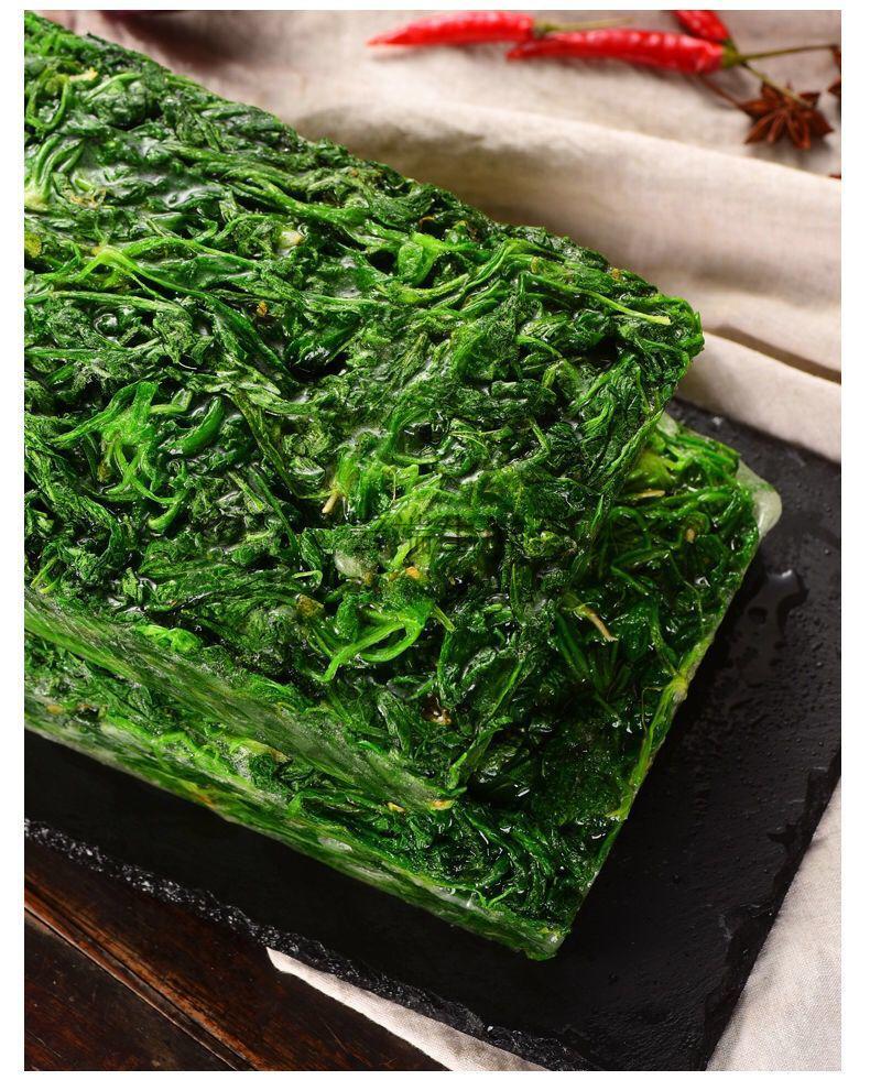 速冻野生荠菜冷冻野荠菜新鲜切碎馄饨饺子包子春卷馅顺丰保鲜 2斤整颗
