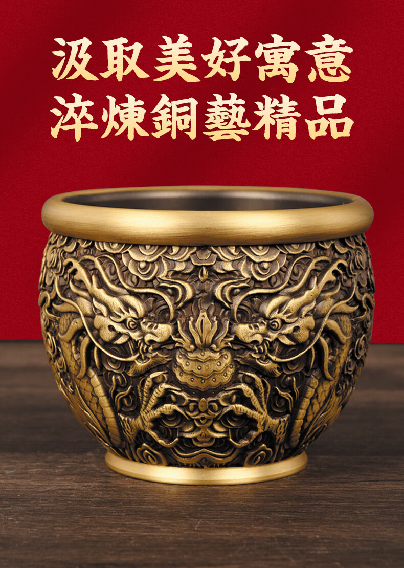小米(mi)生态适用百福缸铜纯黄铜米缸摆件聚宝盆号百富缸家居装饰
