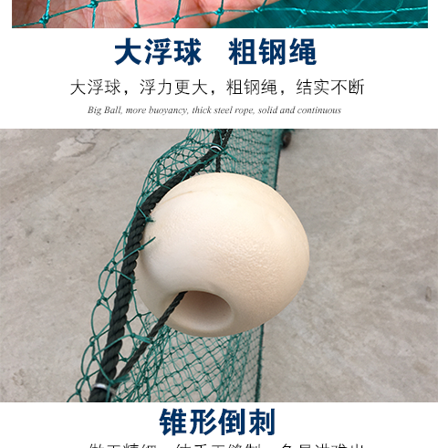 鹿凌青大进口拦河网网八字网捕鱼网拉网河道网折叠袖子网堵口网熟料有