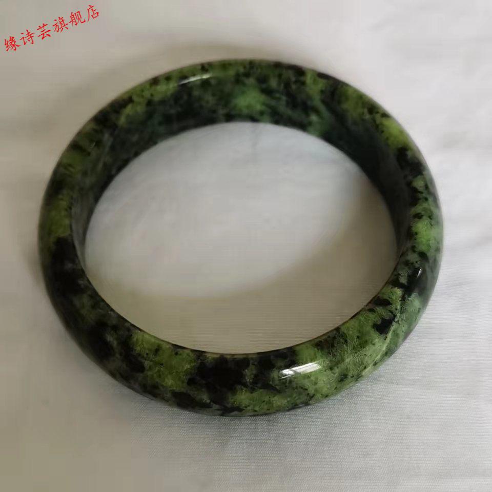 63兰历&专柜 真玉手镯藏玉药王石手镯活磁性手镯