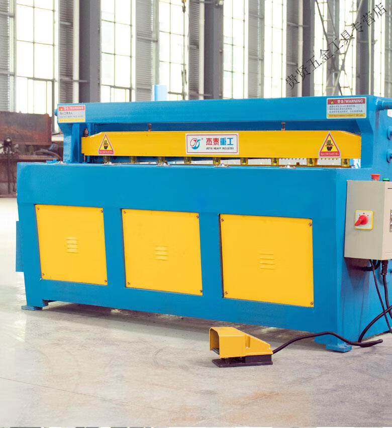 不锈钢小型电动剪板机薄厚铁皮剪板机器 md11数控配置【图片 价格