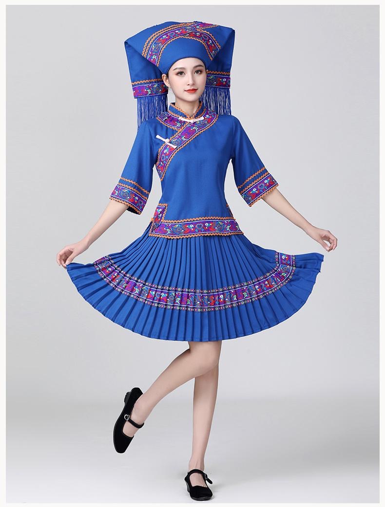 广西壮族民族服装女三月三服饰土家族服装女演出服少数民族彝族苗族