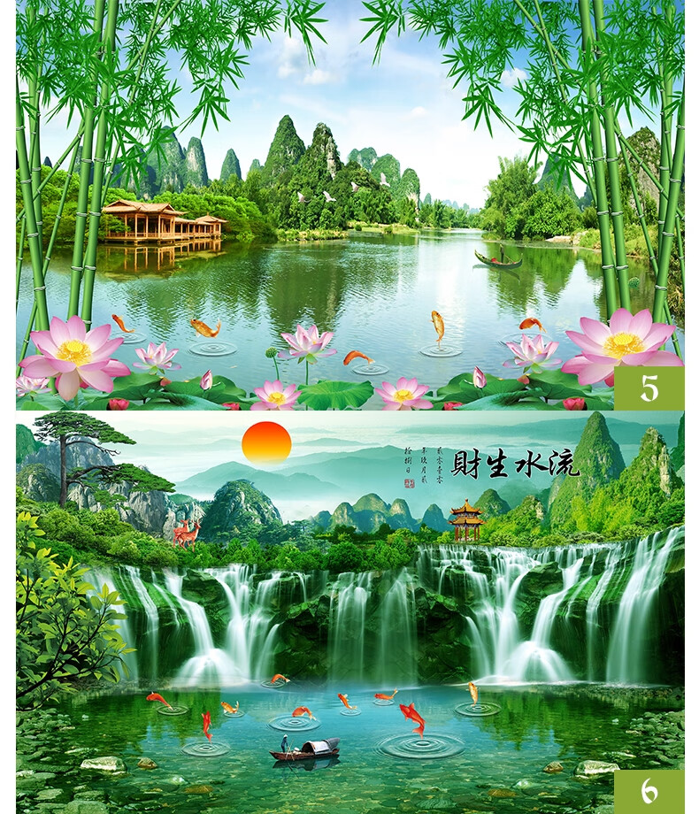 山水画贴纸壁纸自粘风景画墙纸墙壁贴画壁画客厅电视机背景墙款式22