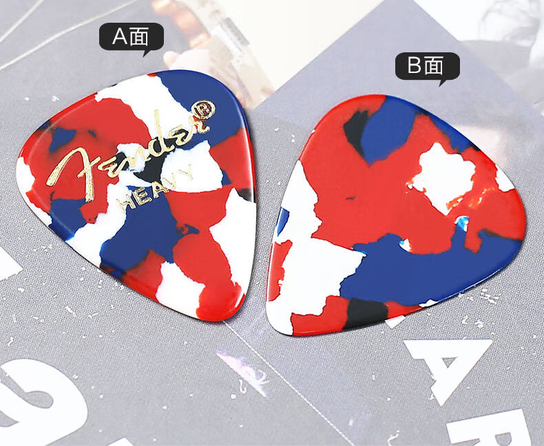 精选芬达彩色赛璐璐吉他拨片民谣木电吉他拨片扫弦弹片拨片卡奇雅珐琅
