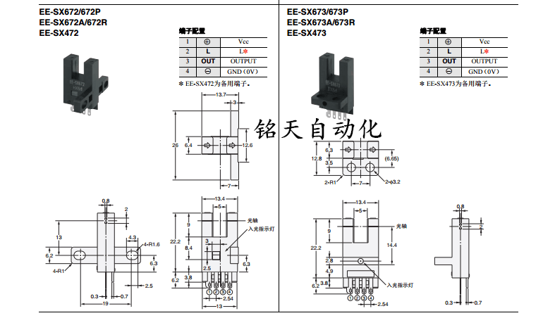 b96427b8023af6bc.png