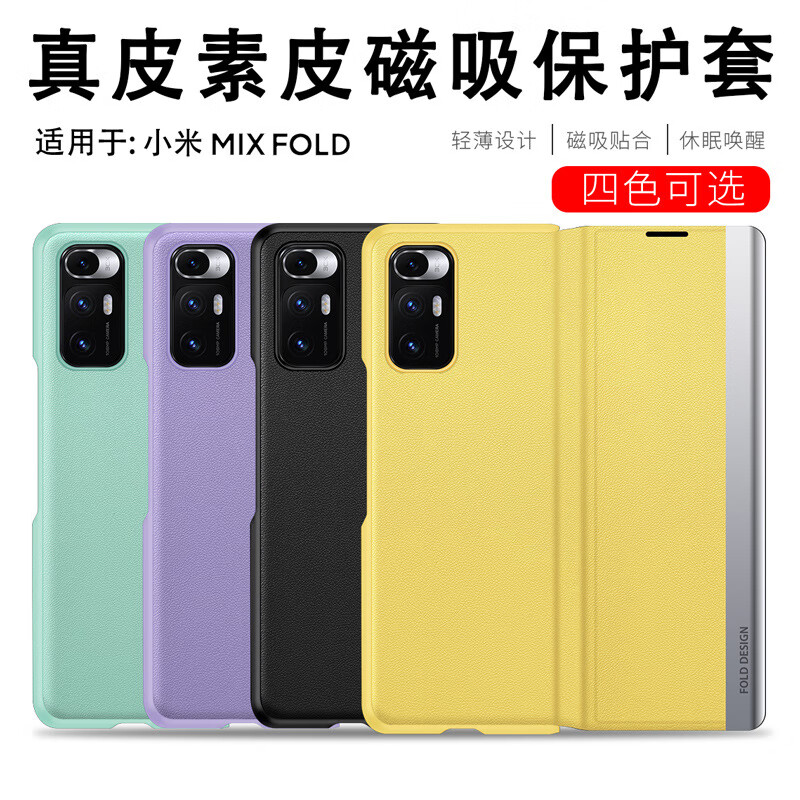 主图2