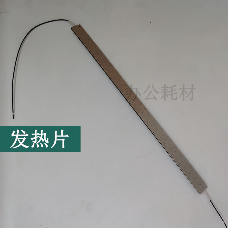 b50e66dcbfea94ea.jpg