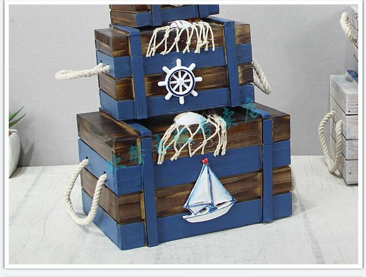 木箱地中海风格沙滩木盒子创意首饰收纳盒摆台件装饰品欢馨复古两抽款