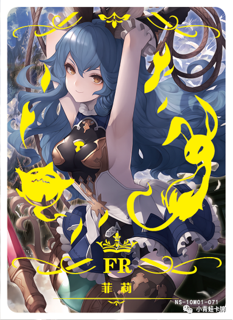 女神物语fr女神物语夏染篇fr透明卡055072新条茜逢坂大河公主间桐樱