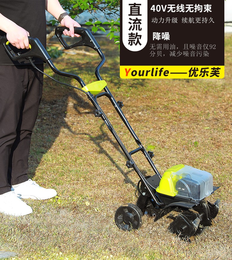 电动松土机微耕机翻地小型犁地机家用翻土神器挖地果园耕地机农用1500