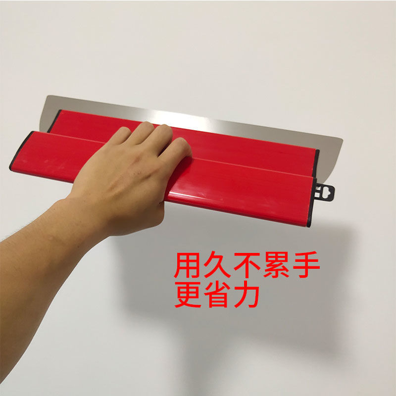 油漆工工具大全德国刮腻子批灰神器找平神器刮墙收光刀抹灰刀腻子刮板