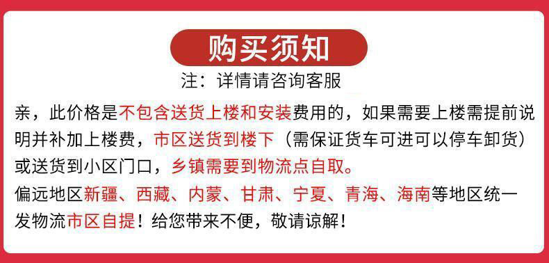 斯驼尔 轻奢衣柜卧室家用整体组合柜子经济型北欧实木质推拉门大衣橱定制 【两门】80cm单衣柜 送到楼下