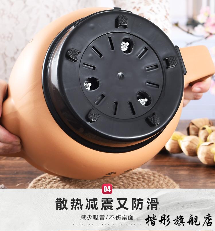 特大号电动煎药砂锅 中药煲全自动熬药锅砂锅煎中医壶电煮中药锅药罐