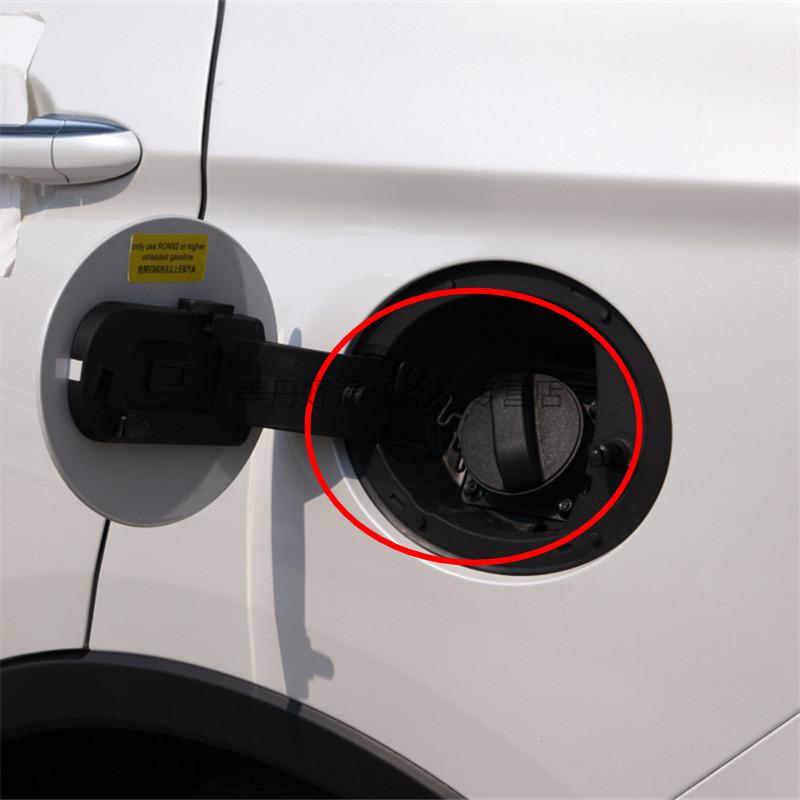 适用于汉腾x7油箱盖x7s汽油箱盖x5 v7油箱内盖加油口盖汽油箱密封盖