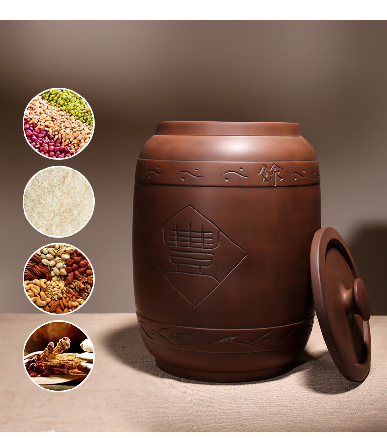 紫陶米缸陶瓷带盖家用米桶紫砂罐防虫10斤50斤密封储米罐米箱10斤装