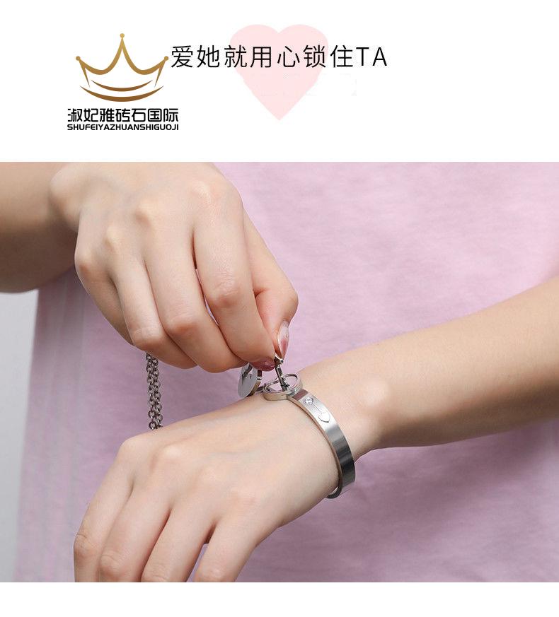 同心锁手环一生锁爱同心锁项链手镯套装钥匙锁情侣手链礼物男女情侣