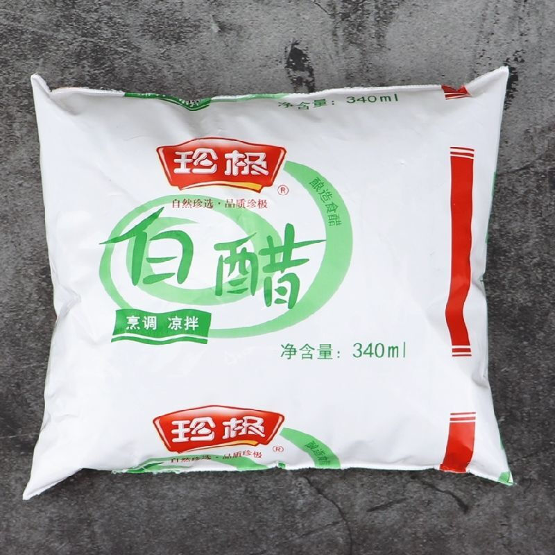 珍极米醋袋装白醋香醋粮酿造河北石家庄米醋家用珍极香醋500ml5袋