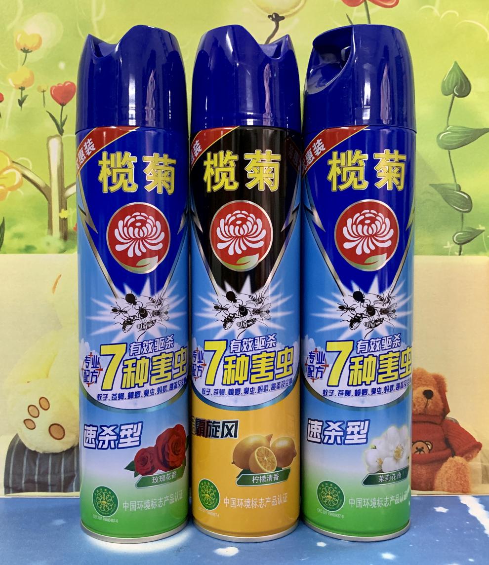 杀虫剂速杀2瓶装杀虫剂喷雾杀虫气雾剂速杀型杀蚊杀虫水柠檬玫瑰茉莉