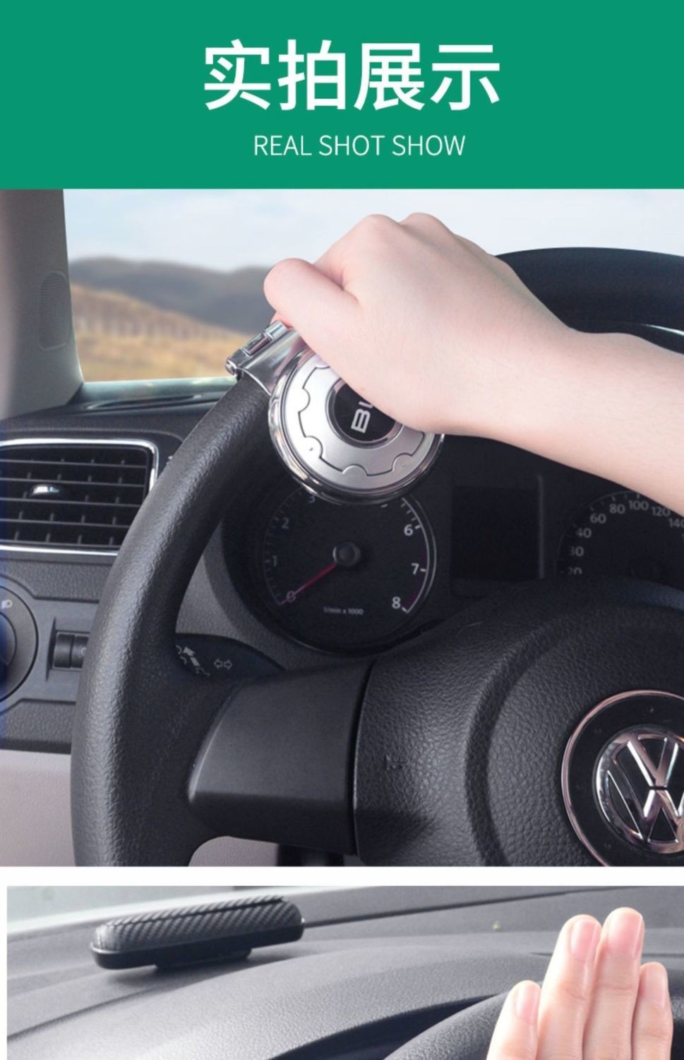 汽车安全便捷舒适方向盘防滑助力球转向器通用多功能辅助牢靠倒车省力