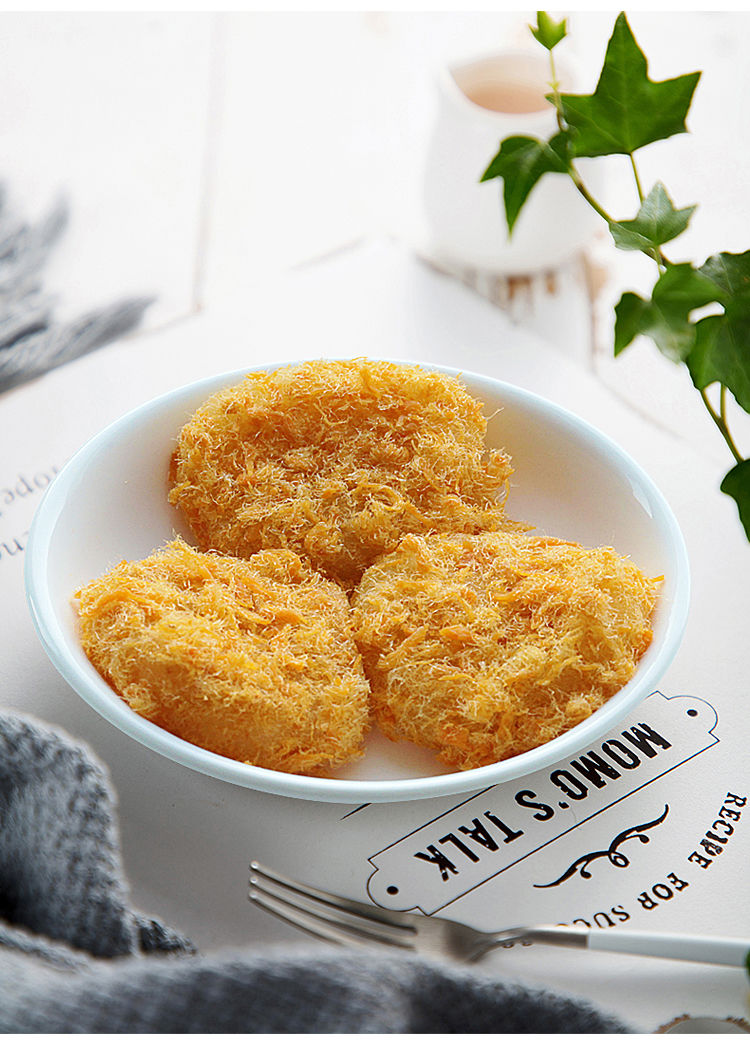 肉松小贝盒装原味(1盒)【图片 价格 品牌 报价】-京东