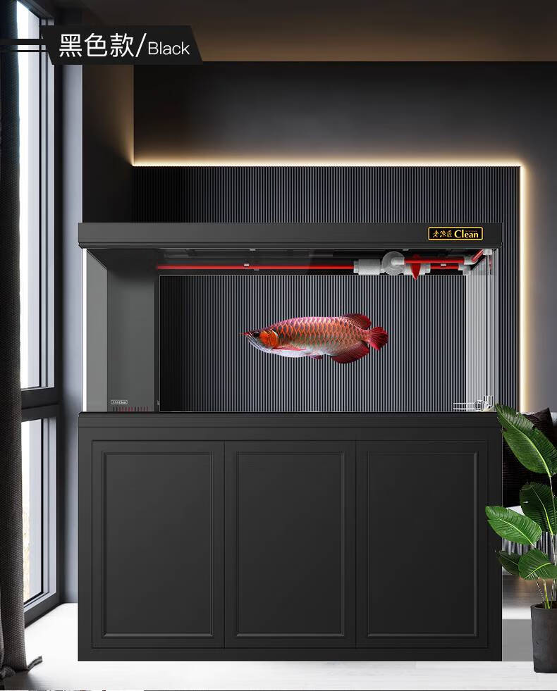 老渔匠龙鱼专用鱼缸客厅大型白玻璃水族箱免换水懒人生态鱼缸 黑色