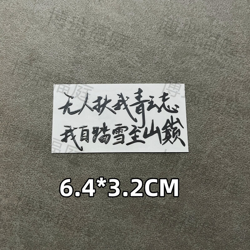 57ddd13d6f82f8ab.jpg