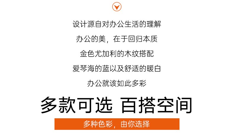 盛潇办公家具 办公桌屏风职员桌椅组合现代简约2/4/6人位员工位卡座隔断电脑办公桌组合 经典黑白色(1.2米) 单人位