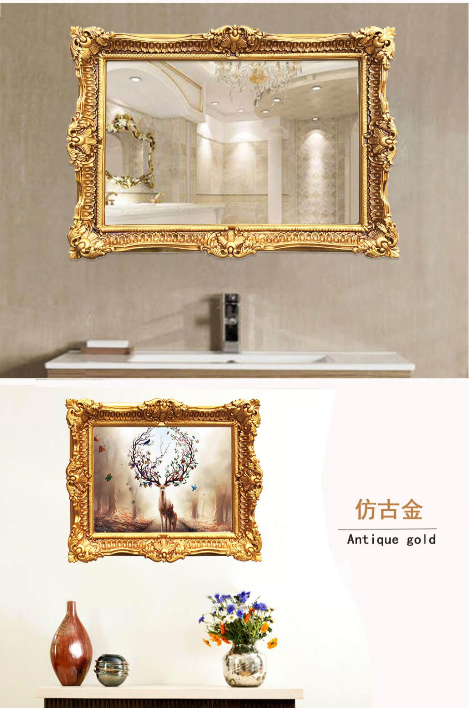 欧式复古油画框相片框卫浴镜框影楼结婚家里装饰角花框挂墙装饰框仿古