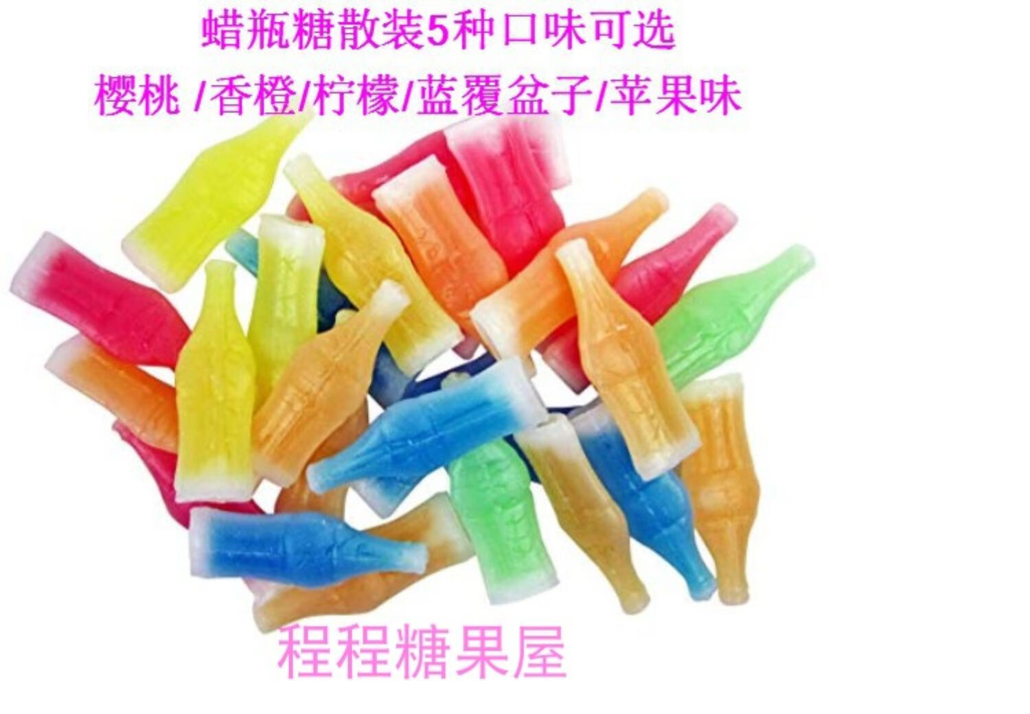 彩虹绳子糖宝藏咀嚼音哔哩nerdsrope彩虹糖抖音彩色长绳子糖26g1根