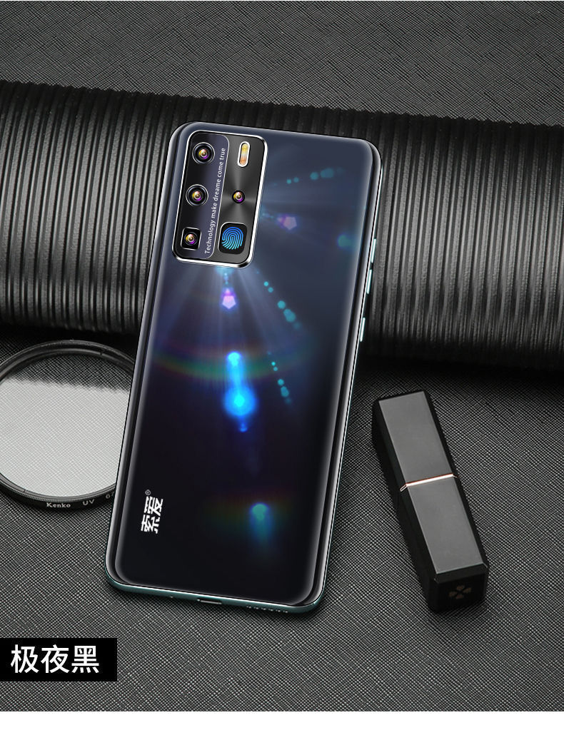 官方自営适用全新索爱p50pro水滴屏8g256g智能手机通4g游戏学生价4gb