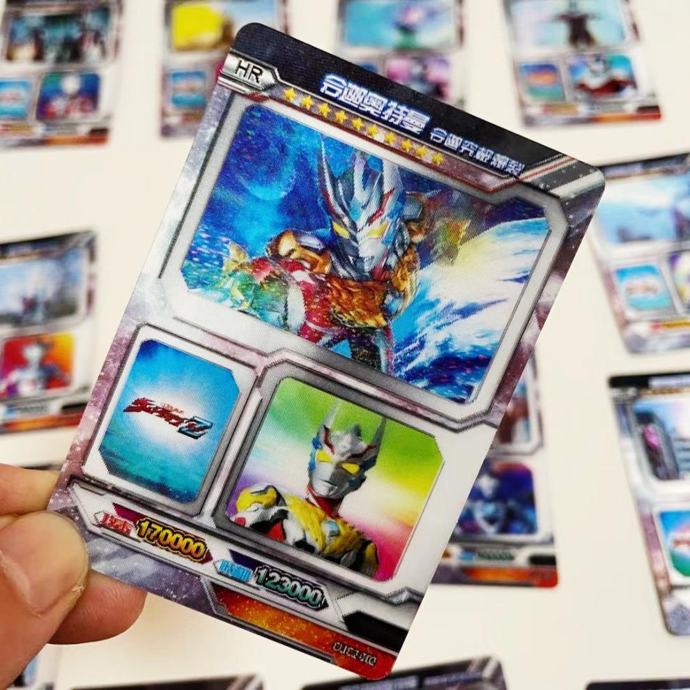 3d立体卡hr电视卡泽塔奥特曼变身卡收藏册满星六一儿童玩具50张3d电视