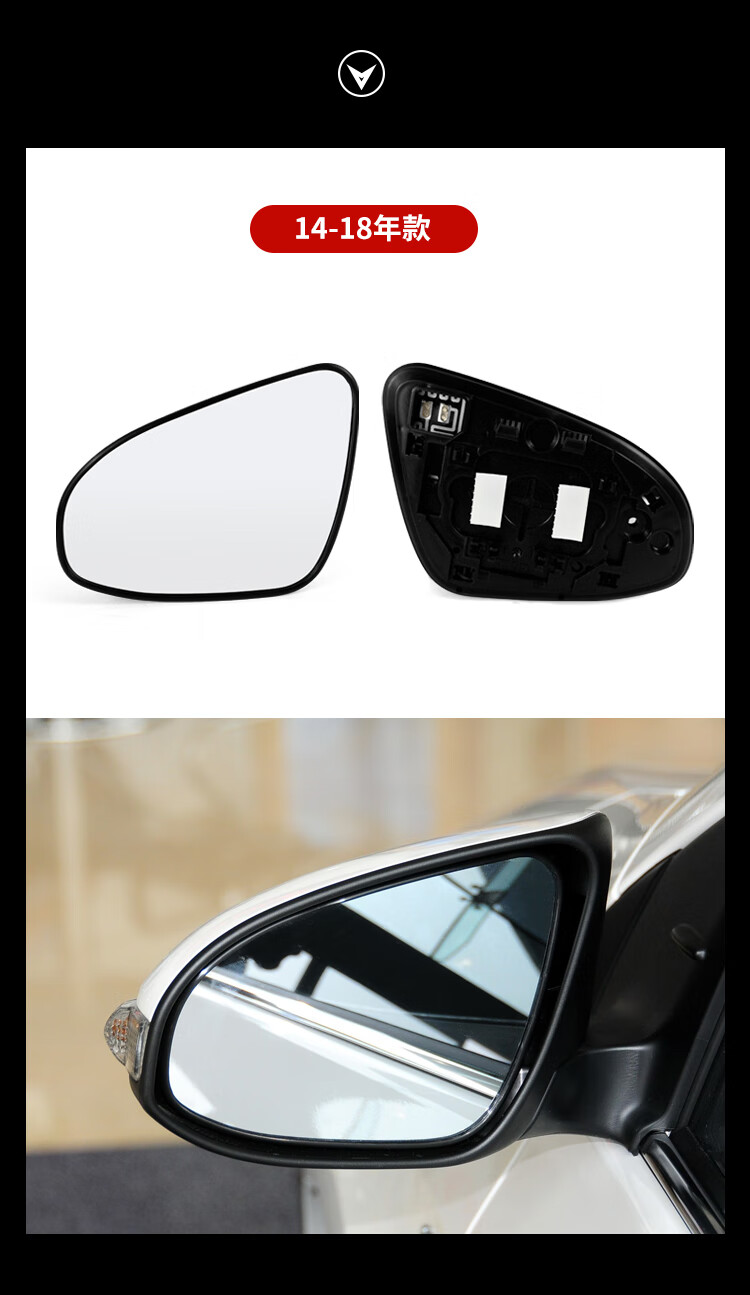 适用丰田卡罗拉后视镜片双擎e07至21年新老款倒车反光镜玻璃镜面07至