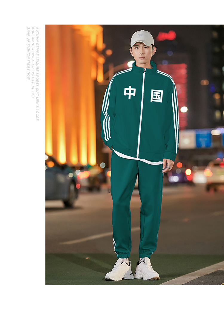 休闲学生班服情侣装中国卫衣运动服吴京绿上衣s80100斤男女同款同码