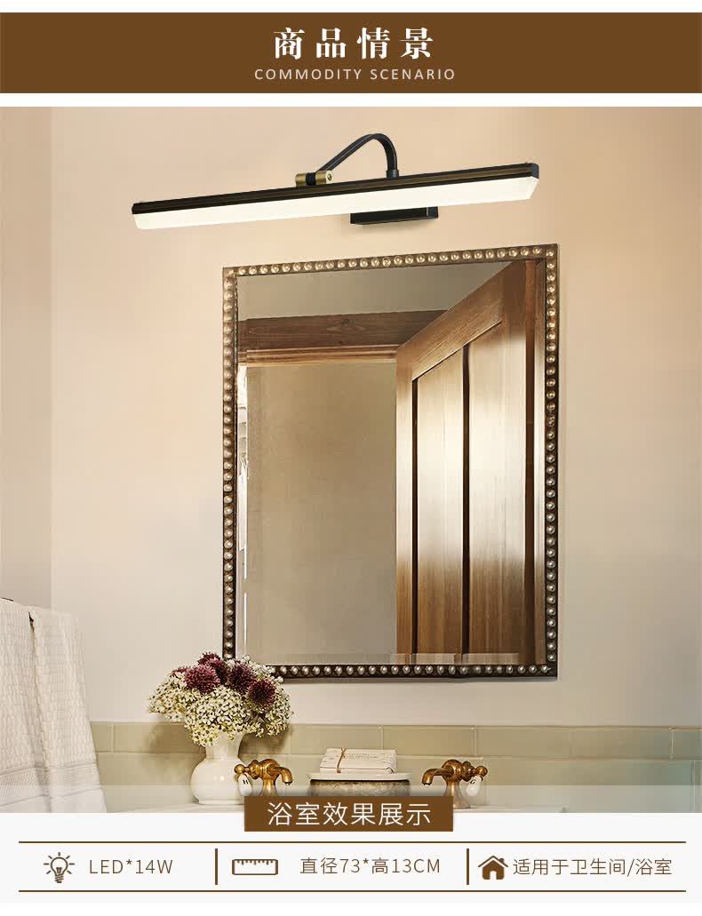 井明全铜美式led镜前灯卫生间浴室简约现代卫浴柜厕所洗手间洗漱台灯