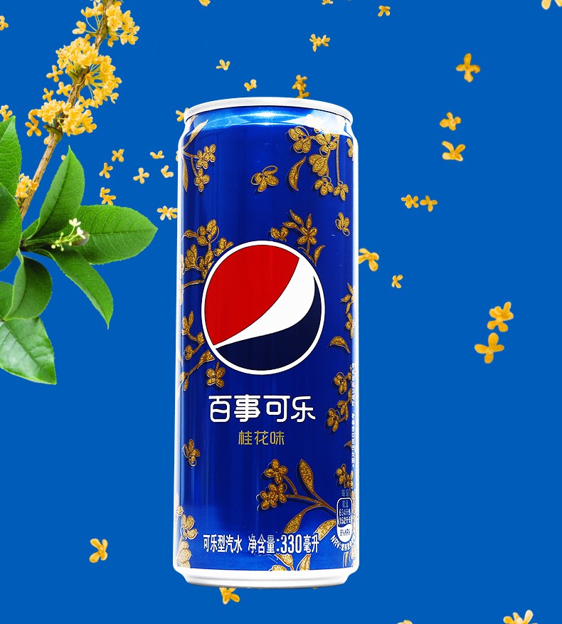 桂花味330ml12罐碳酸饮料休闲聚会节日饮品桂花味可乐汽水高罐桂花味