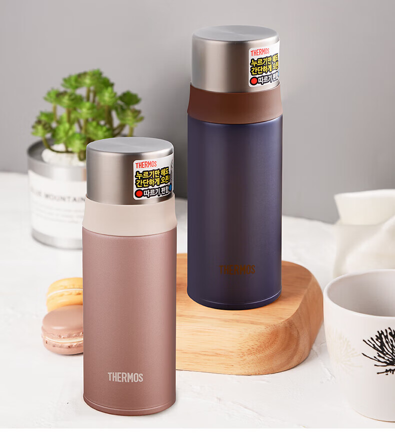 日本膳魔师(thermos)保温杯女便携学生简约304不锈钢进口水杯 绿色(sg