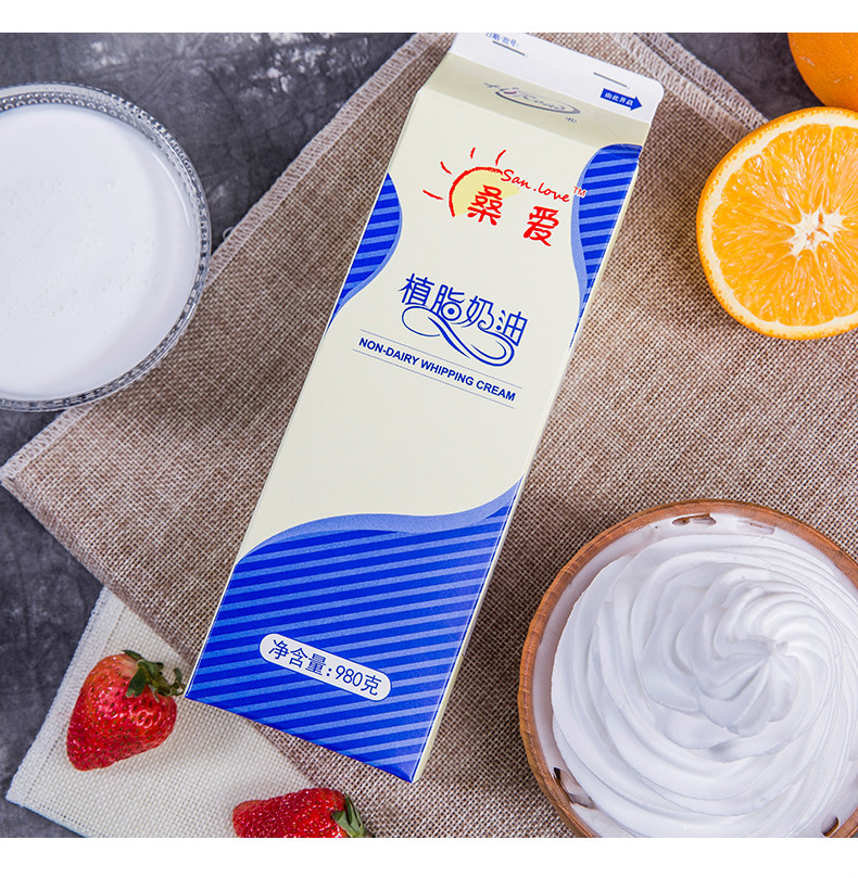 海融桑爱植脂奶油980g烘焙原料植物性奶油蛋糕裱花易打发