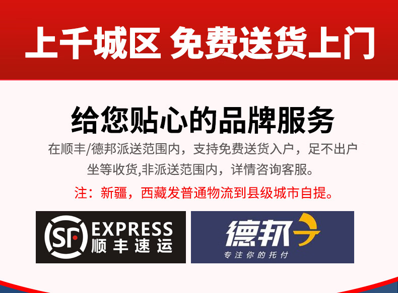 能见度 榻榻米床垫子定做椰棕可折叠塌塌米专用踏踏米床垫子定制尺寸 竹炭纤维【优选长棕丝3E椰棕+1cm乳胶+折叠】7 900mm*1900mm